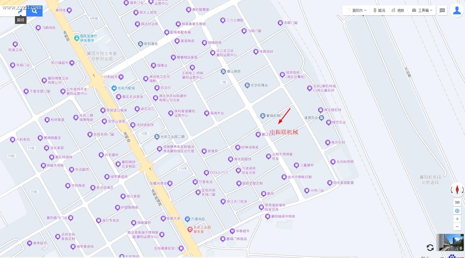 360截图20241009220213228.jpg