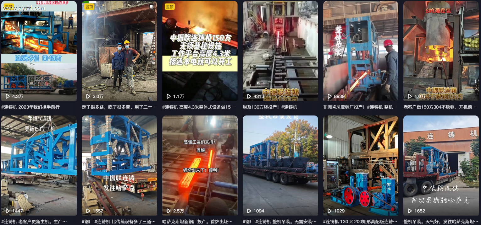 屏幕截图 2024-10-24 230055.png